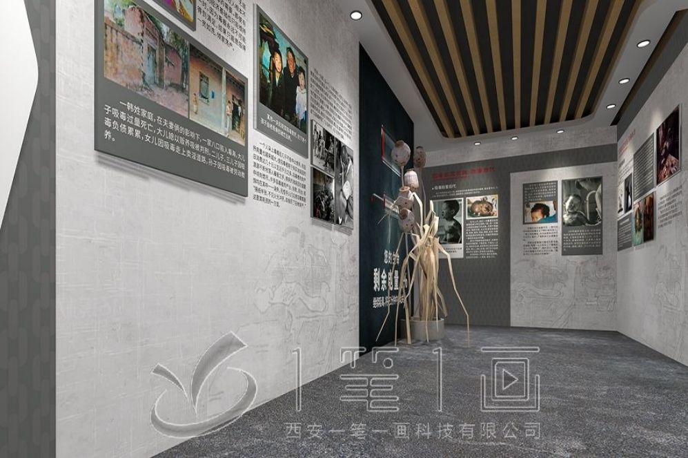 国防教育展厅设计, 互动多媒体设备, 现代化展示解决