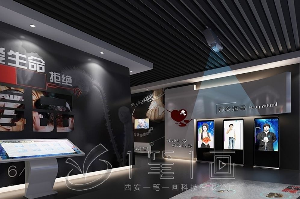 廉洁展厅设计,多媒体互动展示,廉洁教育解决方案