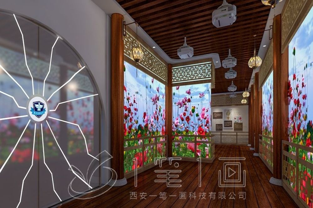 廉洁文化展厅,多媒体互动展示,创新教育基地,展厅设计方案,智慧展厅建设