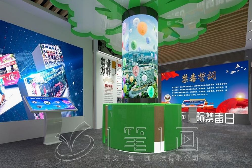 安全教育基地设计,多媒体互动展厅,智慧安全体验馆