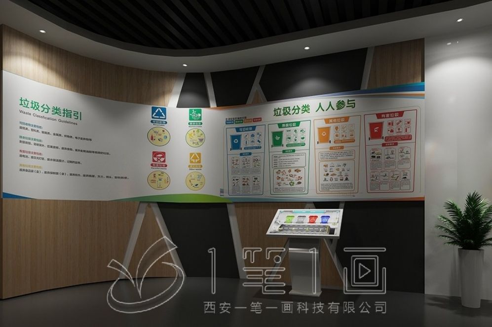 国防动员教育基地, 多媒体互动展厅, 展厅设计方案, 智慧展厅, 创意展示, 互动设备