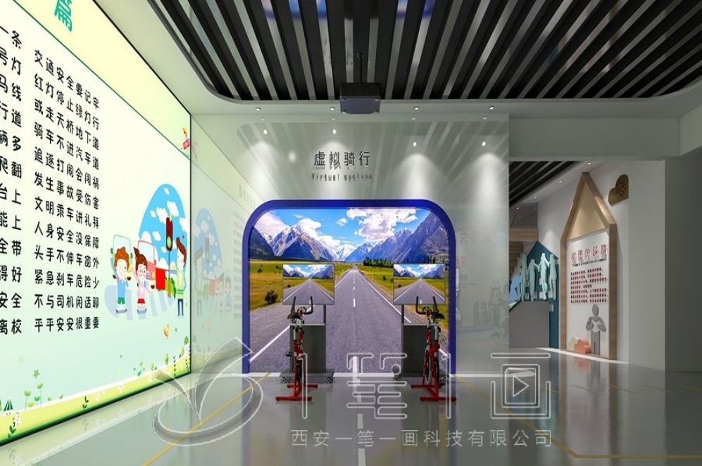 "法治教育展厅设计, 多媒体互动设备, 普法宣传基地方