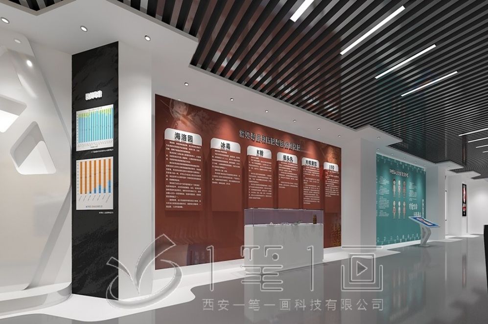 青少年法治教育基地,智慧互动展厅,多媒体展厅设计,法治教育展厅,创意展厅解决方案