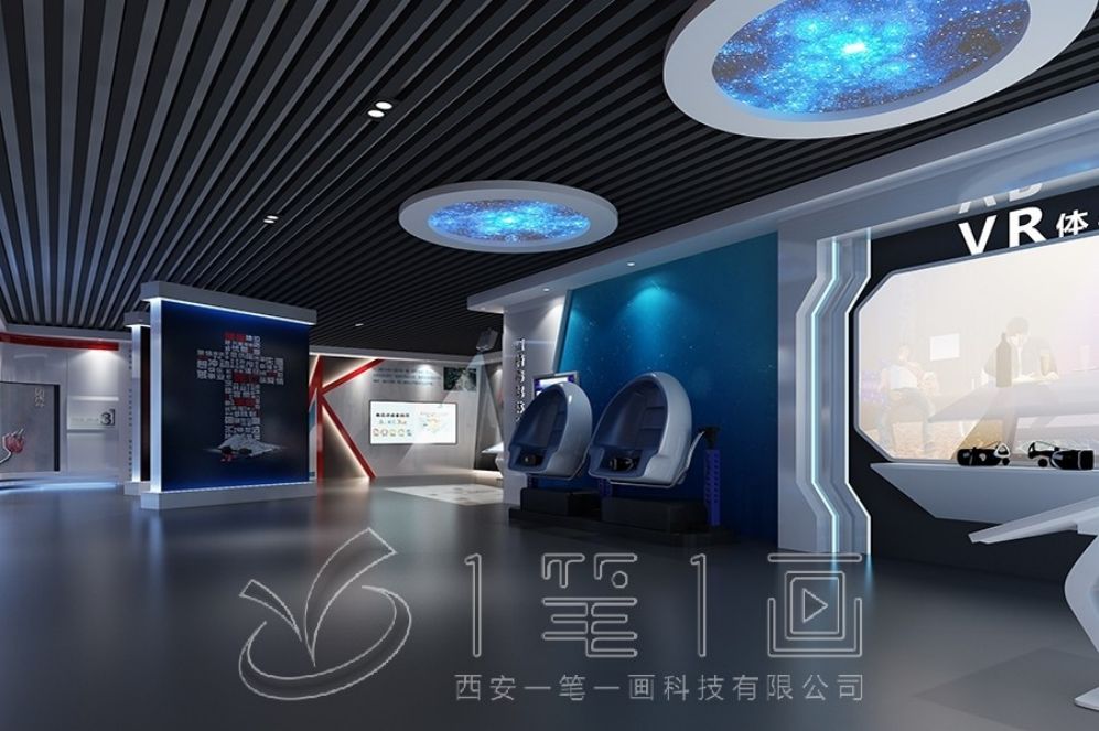 廉政警示教育基地,多媒体互动,展厅设计,创意解决方案,高科技展示