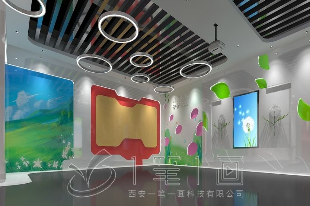 安全教育基地设计,互动多媒体展示,智慧安全体验馆,安全教育解决方案,创意安全展厅