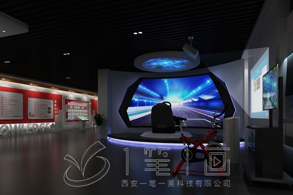 国防教育展厅设计, 创新多媒体展示, 现代化创意