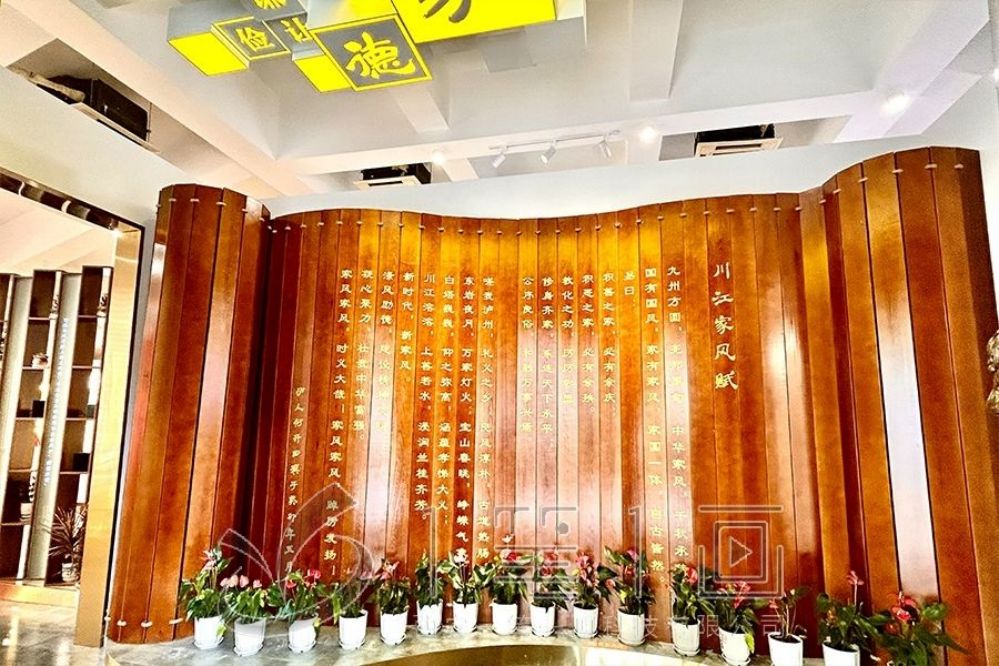 法制教育基地设计, 法制展厅多媒体设备, 互动法制展厅解决方案