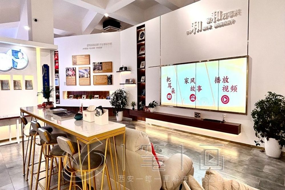 国防教育展厅设计, 互动多媒体设备, 现代化展示解决