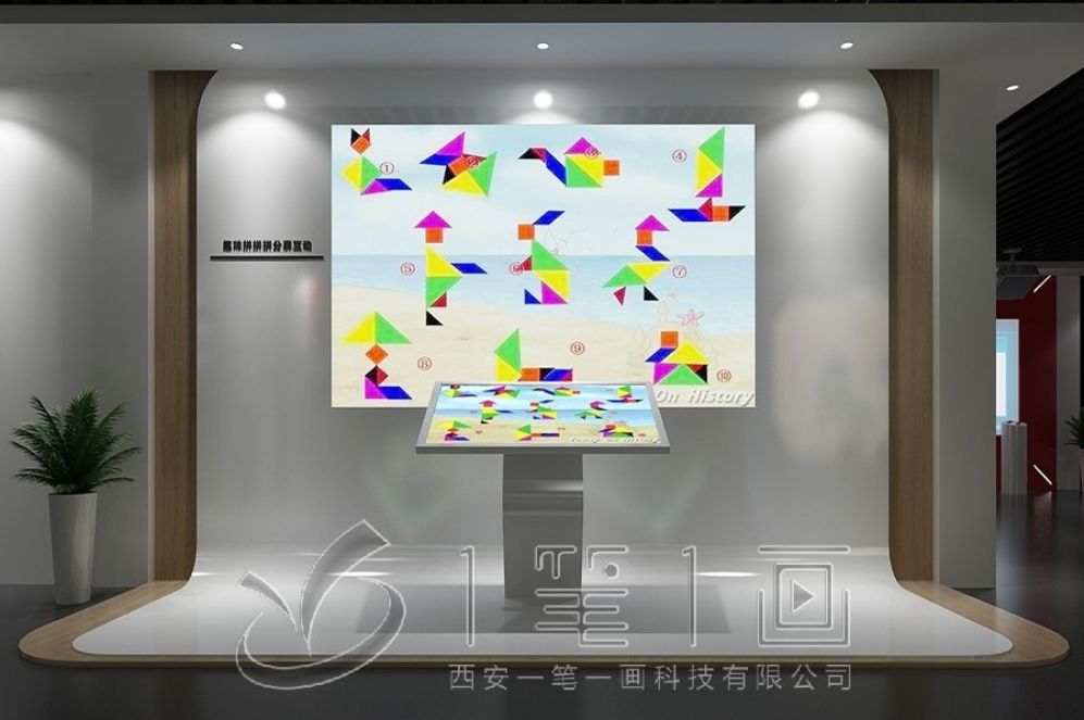 禁毒教育智慧展厅, 高科技互动体验, 禁毒展厅多媒体设备, 创新禁毒展览解决方案, 互动禁毒教育基地