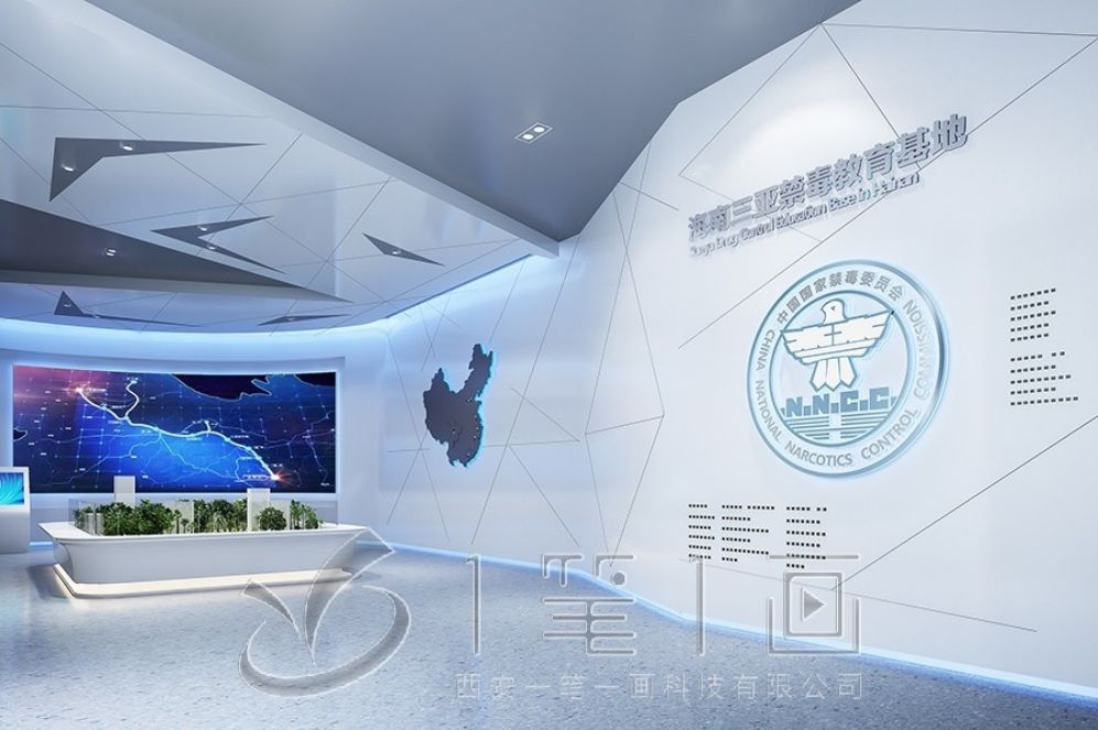 国防动员教育基地, 互动多媒体展厅, 展厅设计方案