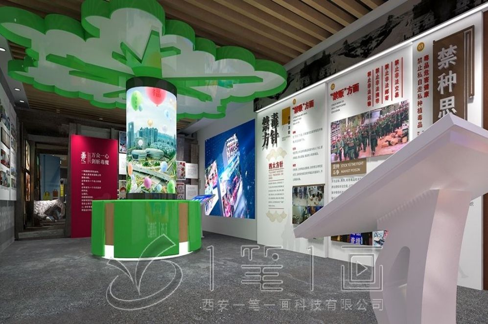 国防教育基地设计,多媒体互动展示,现代化展厅解决方案