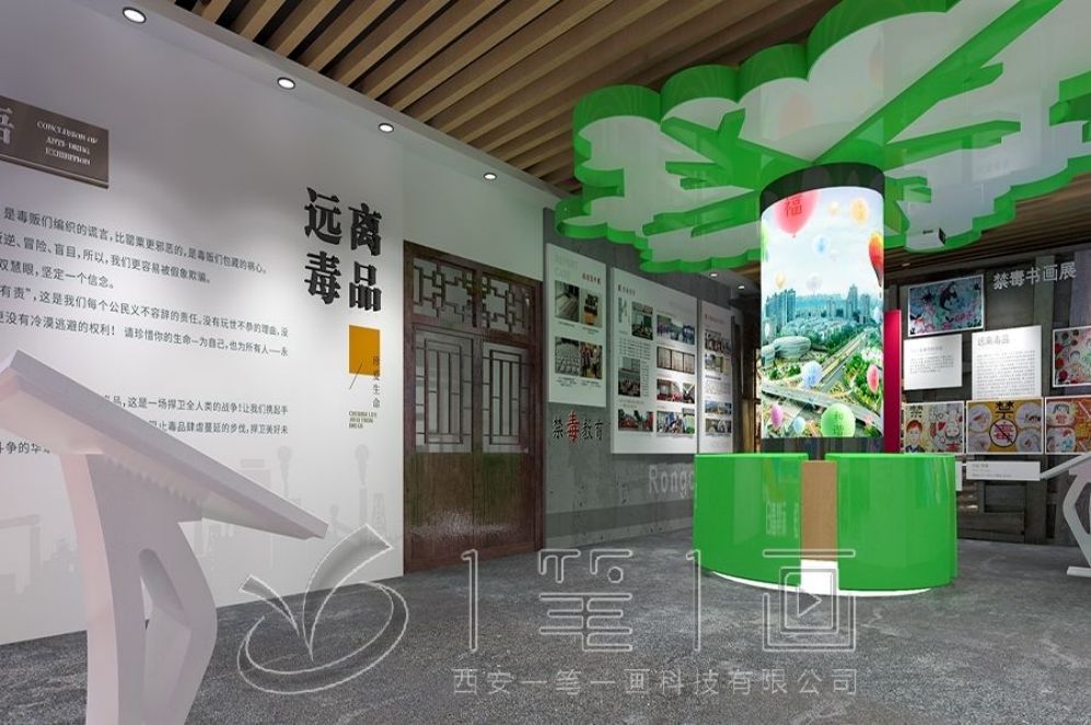 道德与法治教育基地,多媒体互动展厅,创意展厅设计,现代化展厅施工,智能展厅设备