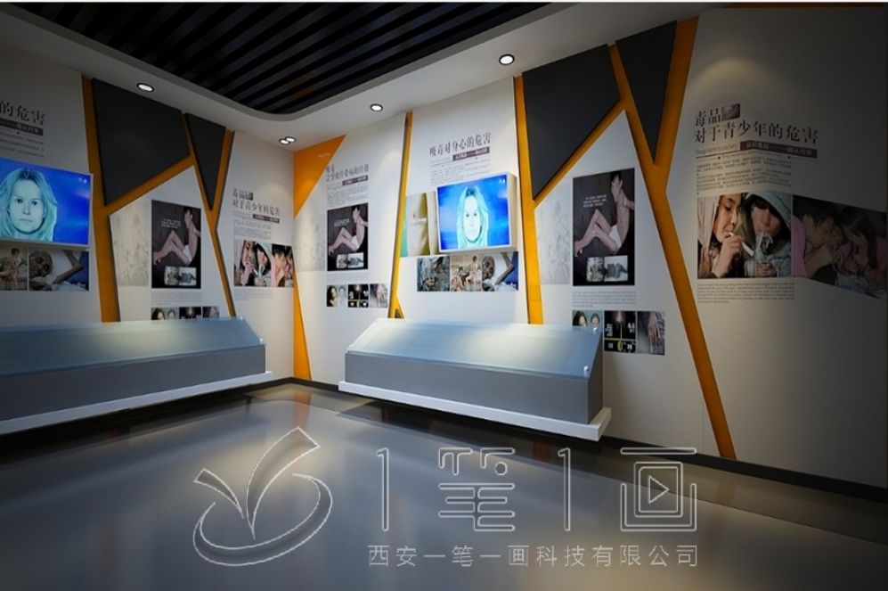 禁毒教育展厅,多媒体互动,创意展示,智慧展厅设计,高科技禁毒基地,数字展厅施工
