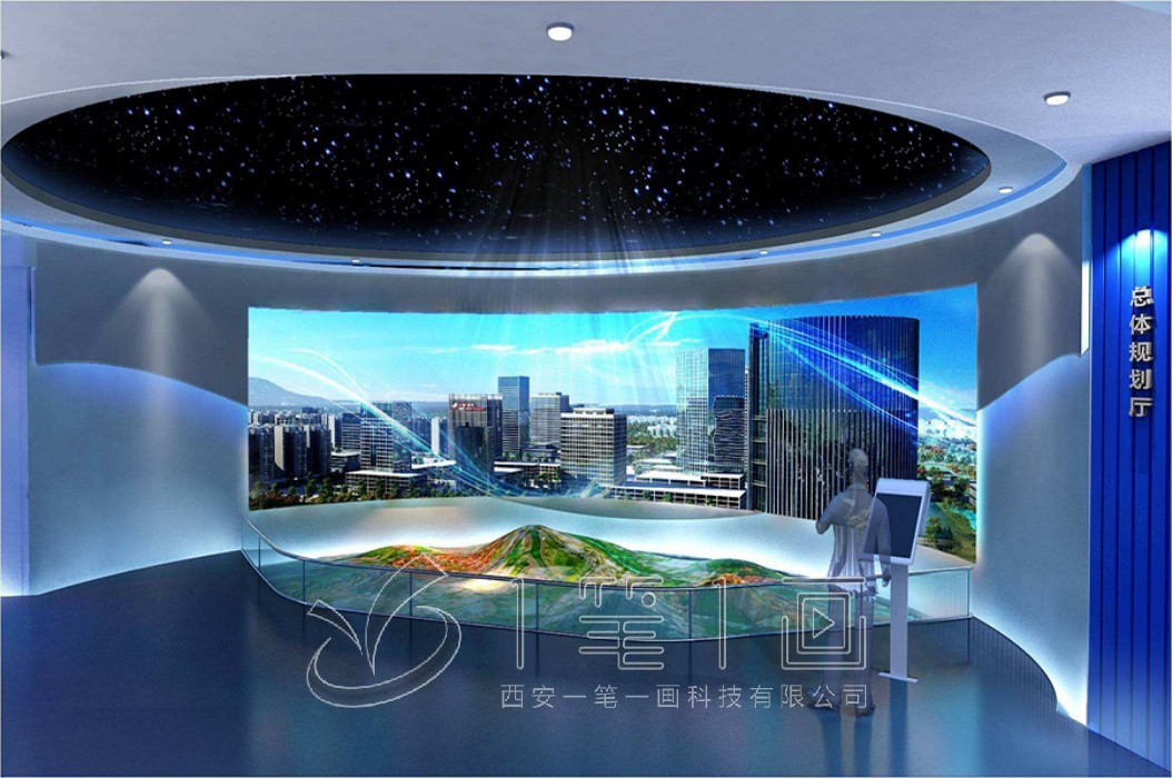 服务大厅设计，多媒体互动，展示解决方案，施工建设，设计创新，互动体验，智能展厅