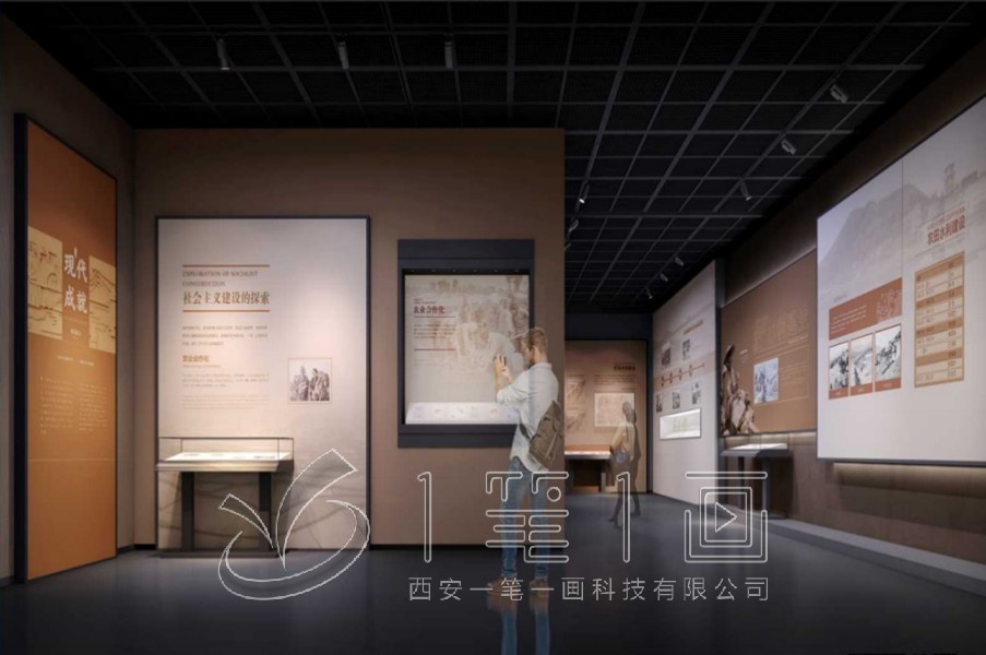 劳模精神展示馆设计, 互动劳模事迹展厅, 多媒体劳模教育基地, 劳模教育施工建设, 互动多媒体技术