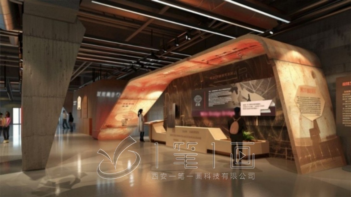 航天科技馆设计方案，科技馆建设方案，航空航天科技馆