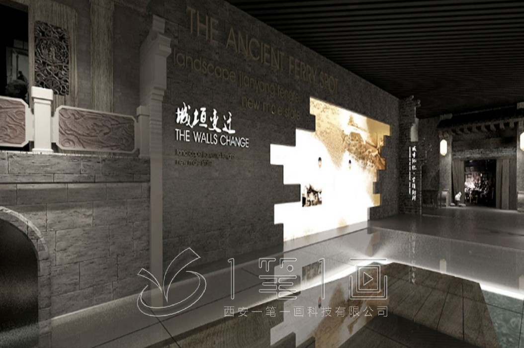 展馆设备，博物馆展厅设计效果图，展会展台设计图片效果图