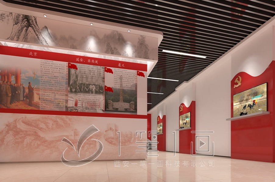 政协展厅效果图, 简约大气展厅设计, 政协展厅设计效果图