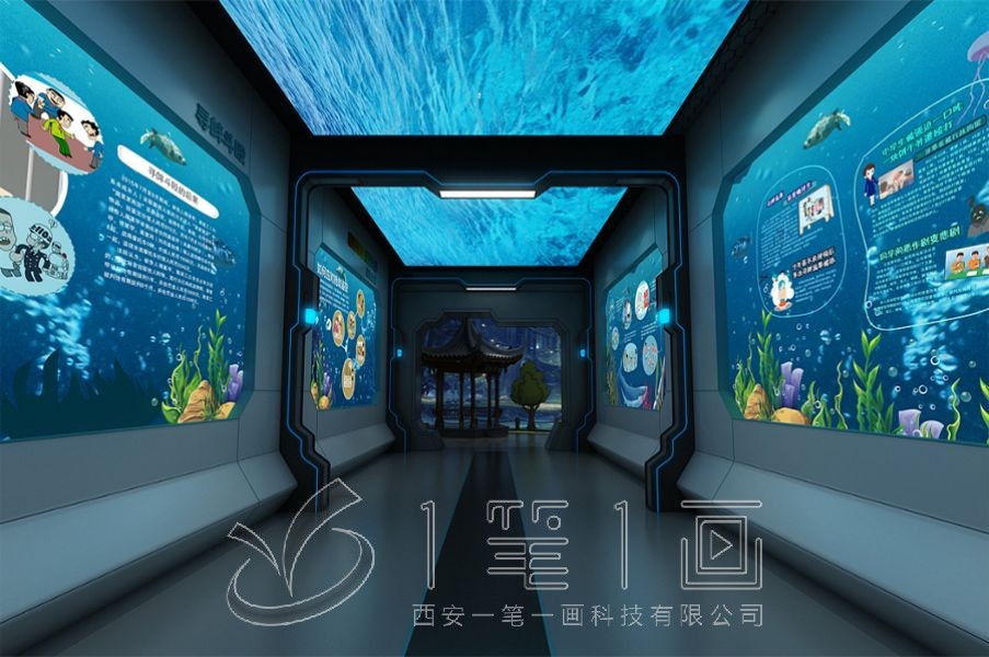 濮阳普法教育展馆, 青少年法治教育展厅, 普法宣传展厅解决方案, 法治教育设计, 展厅设计公司