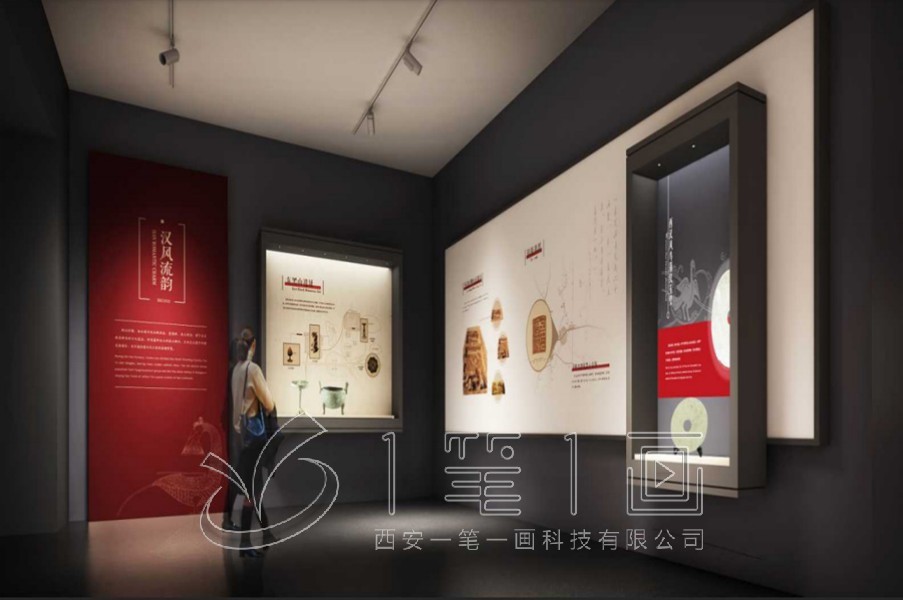 烈士纪念馆,红色教育基地观后感,革命烈士纪念馆简介