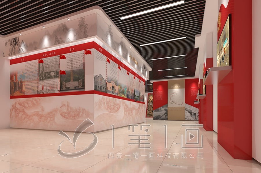 泰州党建展厅设计,党建展厅设计思路,党建展厅布置方案