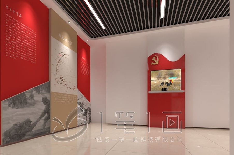 红色教育展馆布置','红色教育基地研学方案展厅布置','红色革命纪念馆参观简报与实践
