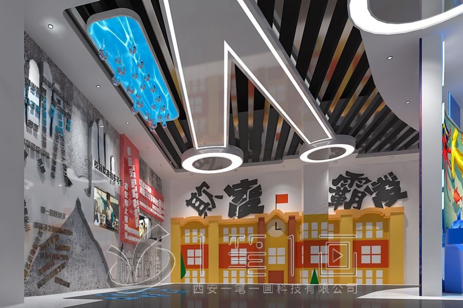 法治教育基地设计,学校法治教育展厅施工方案,法治展馆建设价格