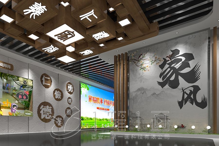 廉洁文化教育基地设计施工,村级党风廉洁教育基地建设方案,廉政展厅设计报价
