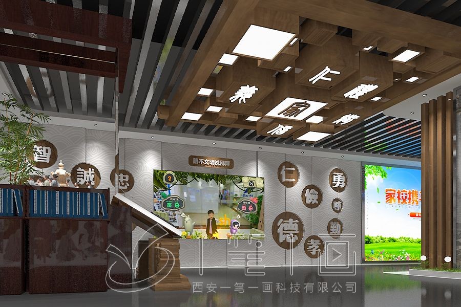 廉政教育基地设计施工,纪委廉洁展厅设计方案,预防职务犯罪展馆设备解决方案
