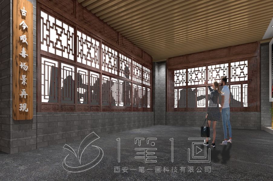 禁毒教育展览馆，禁毒教育基地