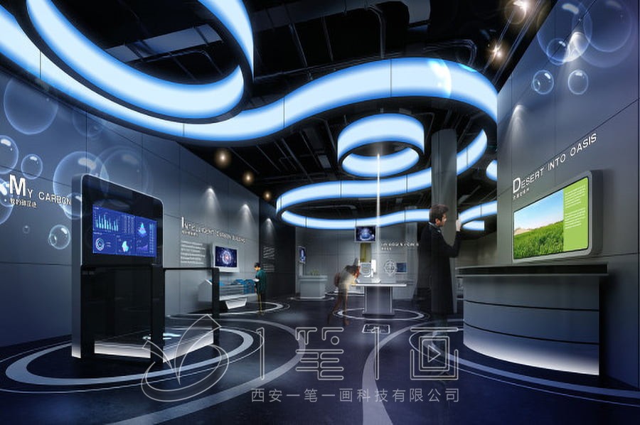 互动公司展厅，企业展厅