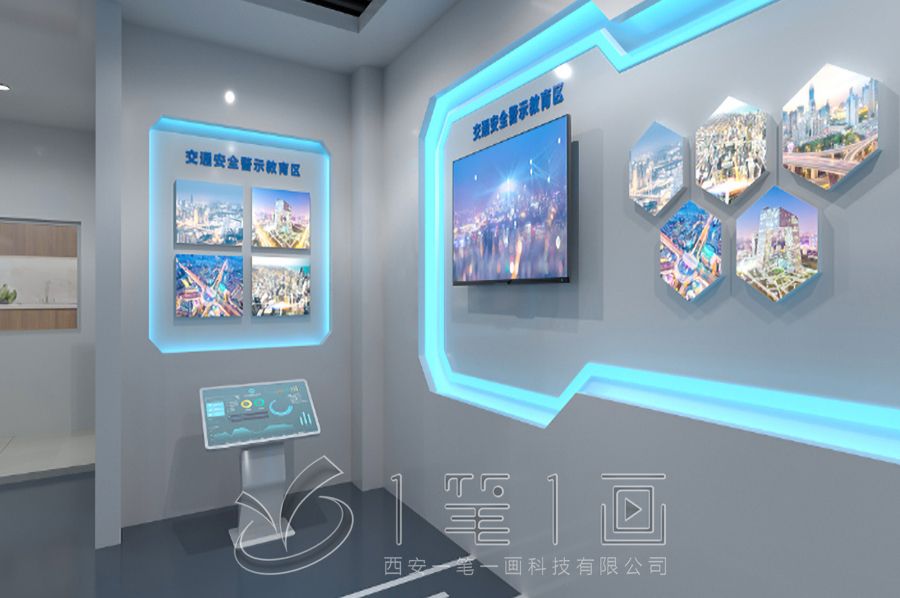 交通安全教育基地设备供应商，交通安全教育基地