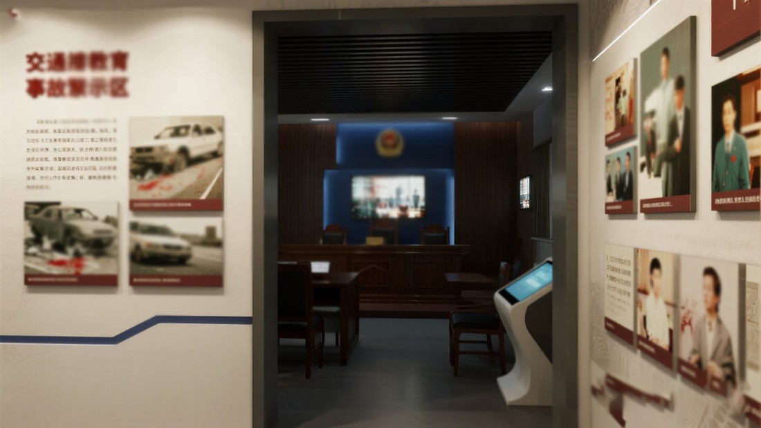 道路安全教育基地设计公司，道路安全教育基地