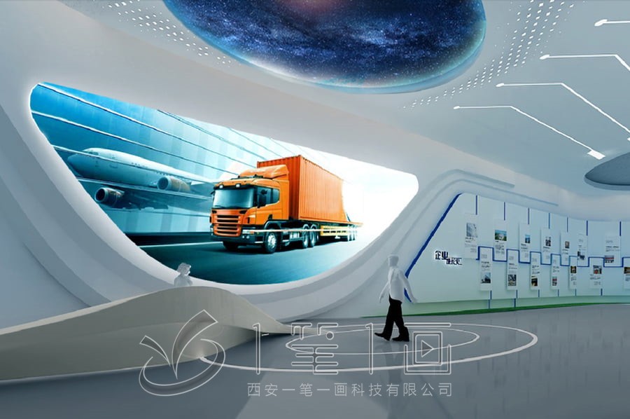 公司展厅，企业展厅