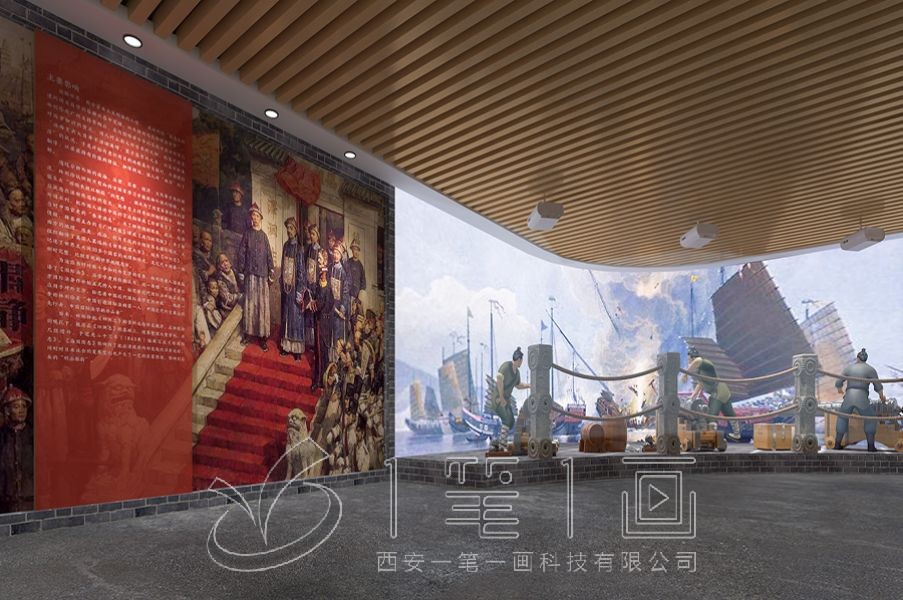 禁毒教育基地展厅设计公司，禁毒教育基地