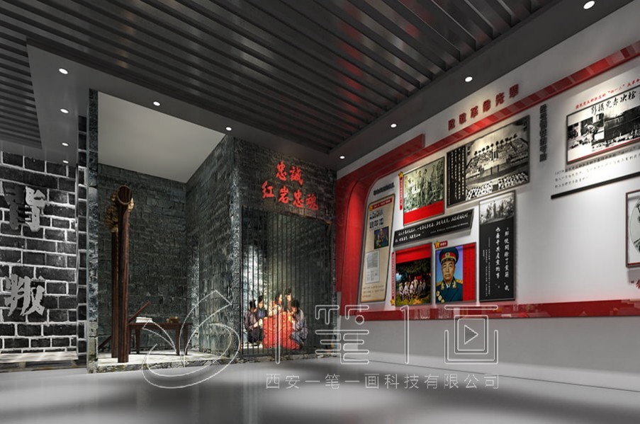 爱国主义教育基地展厅设计，爱国主义教育基地