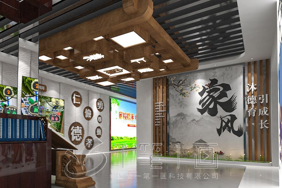 廉洁法治宣传教育基地展厅设计，廉洁法治教育基地