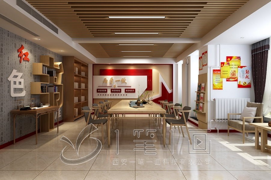 某市智慧党建展厅设计施工一体化案例