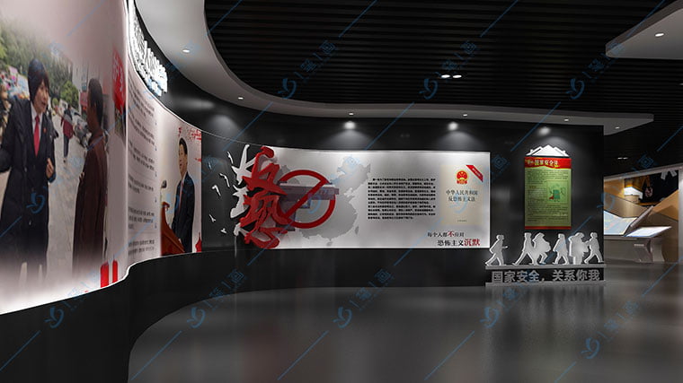 法治教育基地展厅设计施工流程全解析