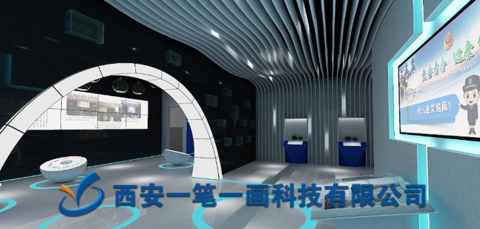 湖南禁毒教育基地展厅设计公司价格