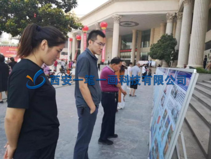 参观禁毒教育基地