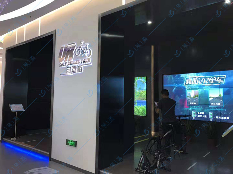 智慧展厅设计解决方案，智慧城市多媒体展厅展馆，禁毒教育基地-一笔一画科技