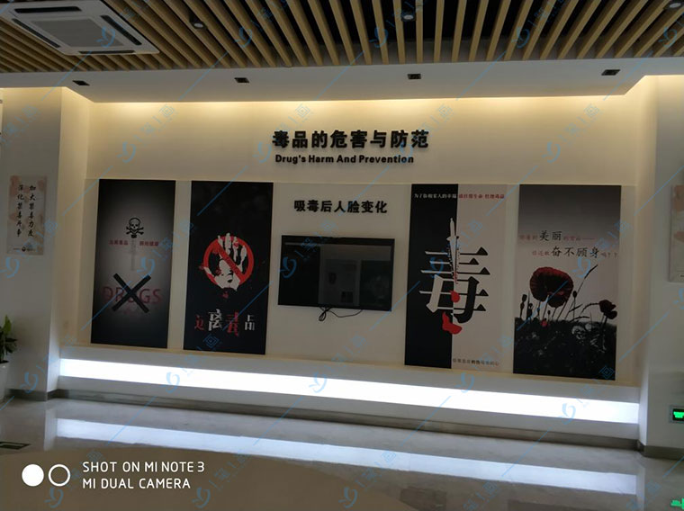 多媒体禁毒教育基地设计过程中颜色的搭配最为重要