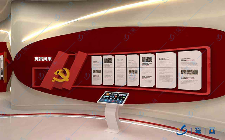 党建展厅设计，红色文化教育基地内容策划