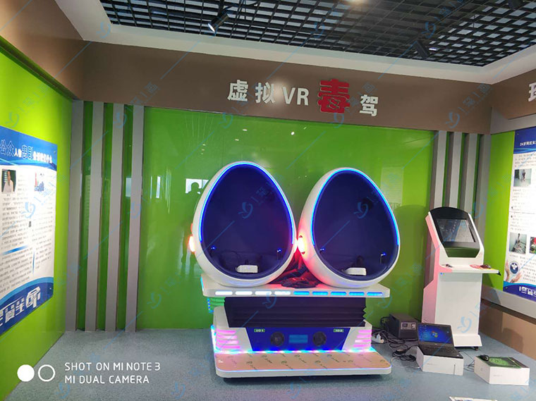 禁毒教育基地建设，禁毒展览馆vr设备-西安一笔一画科技有限公司