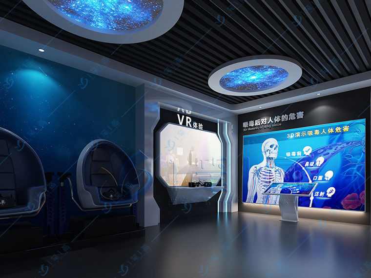 禁毒教育基地建设，禁毒展览馆vr设备-西安一笔一画科技有限公司