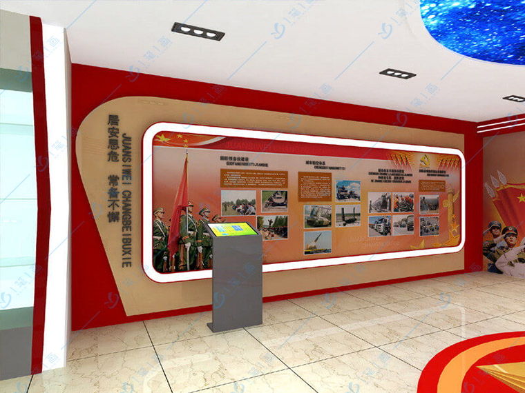 校园法治教育馆 青少年法制教育馆建设-西安一笔一画科技有限公司