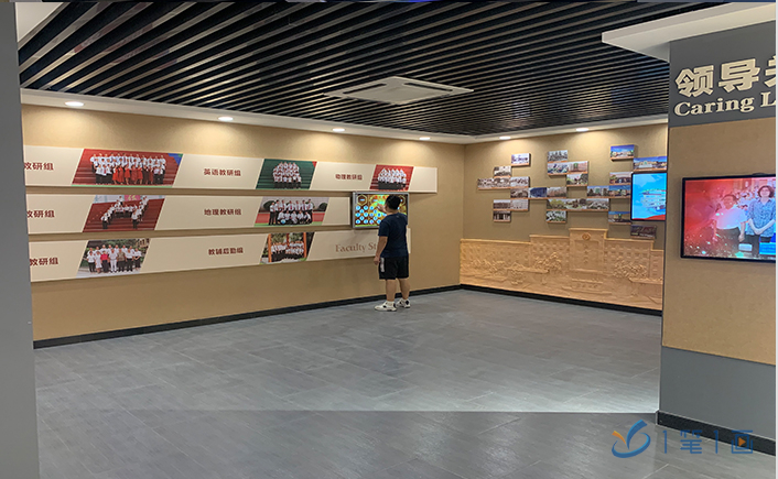 校史馆多媒体设备/中小学校史展厅互动投影设备