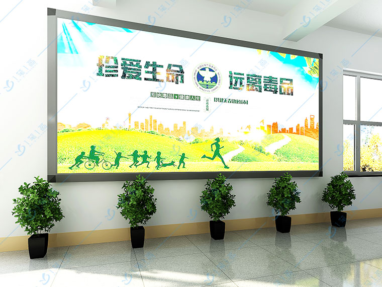 2021年全新青少年禁毒安全教育教案，禁毒知识学习