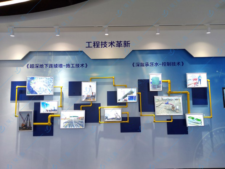 省档案馆 国家档案馆数字展馆 档案馆设计方案